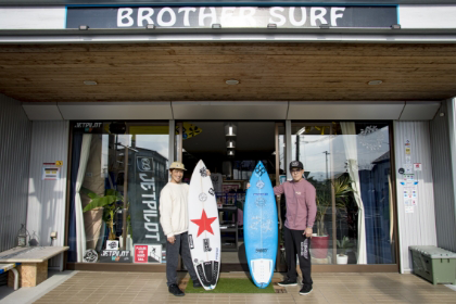 BROTHER SURF 24