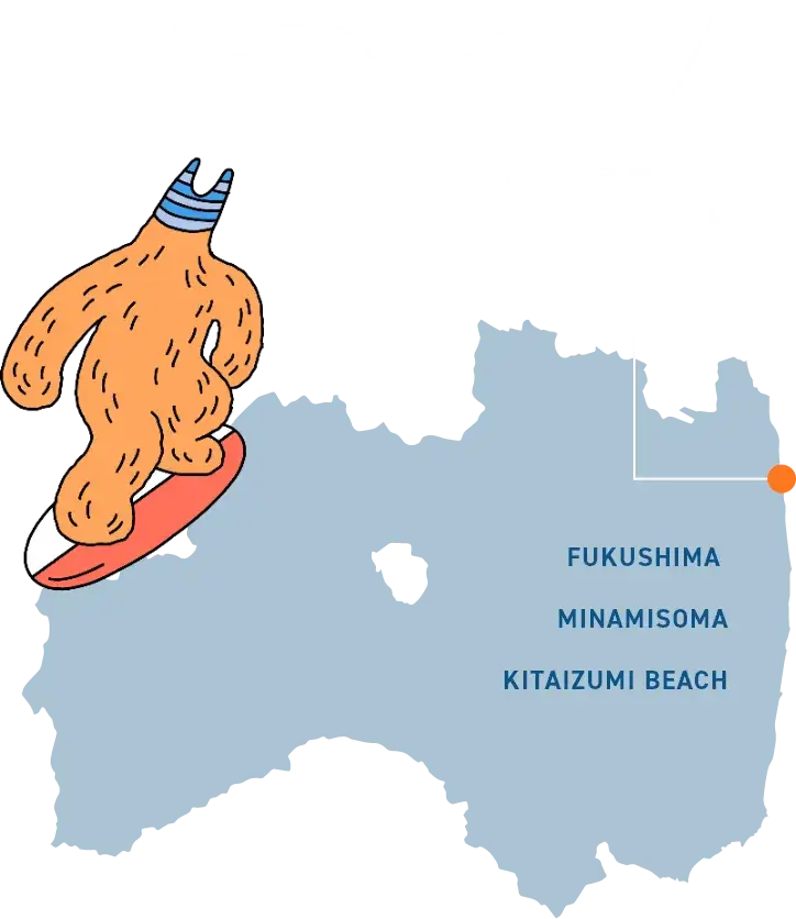 FUKUSHIMA MINAMISOMA KITAIZUMI BEACH