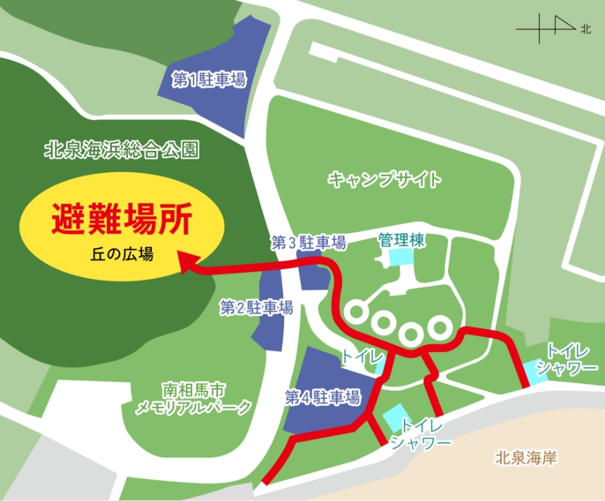 避難経路MAP