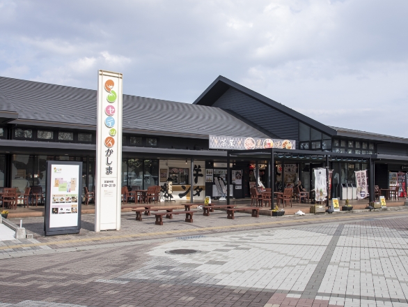 サウナ発達